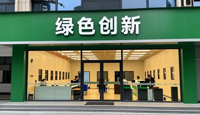 废水处理装置满足不同客户的多样需求