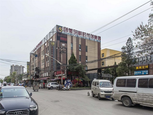 综合配电箱厂家